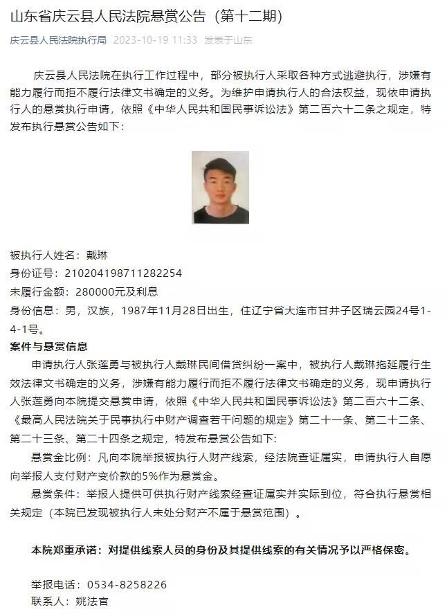 冯绍峰表示自己生活中也有很多医生朋友，知道医生辛苦，但真正塑造过医生的角色之后才认识到医生有多辛苦，;希望之后的拍摄可以跟黎立医生有更多的交流，也希望能通过这部电影，让更多人爱上新疆，来到新疆